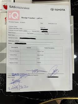 تۆیۆتا لاندكروزر پرادۆ